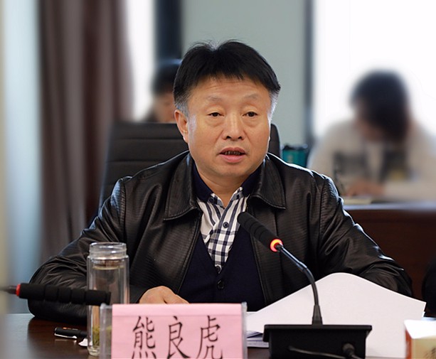 熊良虎主持召开整年目的使命催促落实聚会强调：：：凝心聚力 全力冲刺 大干50天 确保周全完成整年目的使命