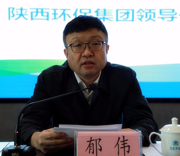 918博天堂集团召开向导干部大会