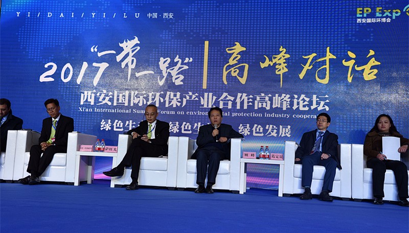 张道宏李冬玉出席2017第三届西安国际环保工业博览会｜熊良虎致辞