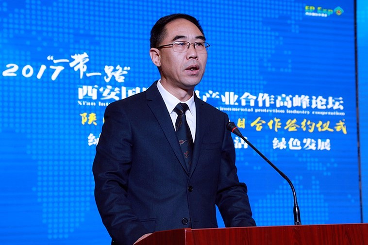 陕西省环保工业项目相助签约仪式举行｜王成文熊良虎致辞