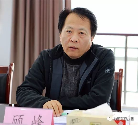 集团公司清静巡查组检查中圣公司、、、水情形公司、、、固废公司、、、环保公司清静生产事情