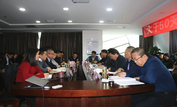 贺向东到918博天堂集团宣讲党的十九大精神