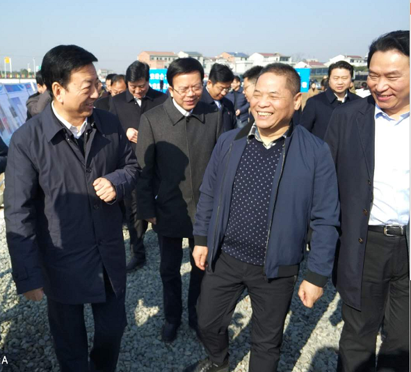 918博天堂集团加入省国资委助力脱贫攻坚安康协力团调研座谈会