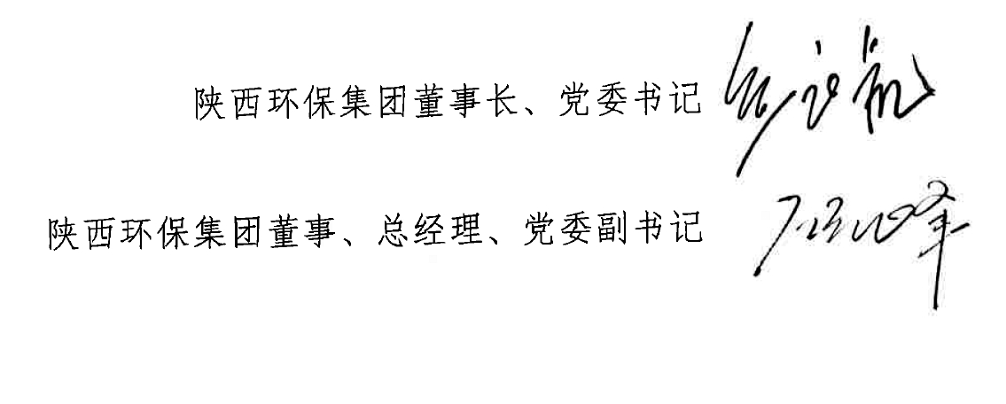 918博天堂集团新年贺词｜这条路让我们坚定前行  “定格   2017”                                   我爱新闻社                      我们爱二