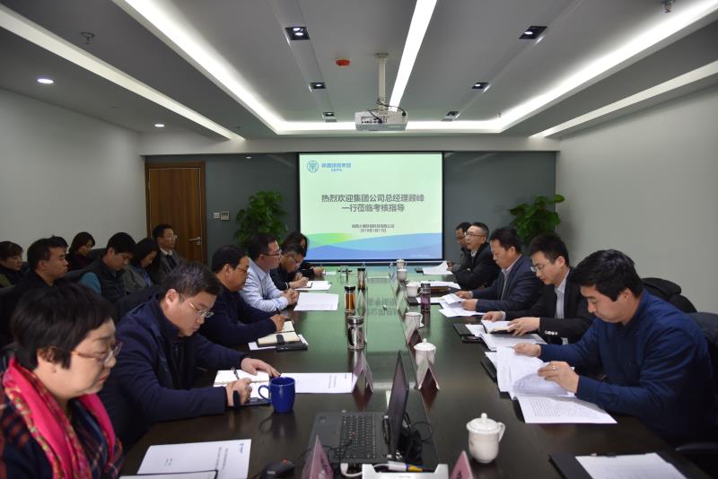 918博天堂集团开展2017年周全审核事情