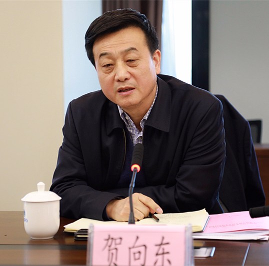 918博天堂集团召开向导班子2017年度民主生涯会