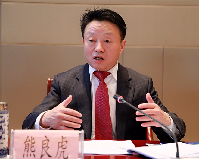 918博天堂集团2018年岁情聚会暨一届二次职代会盛大召开