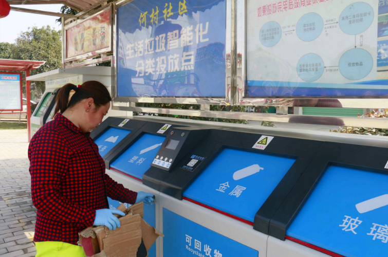 陕西日报长篇通讯：：守护好三秦大地的绿水青山——918博天堂集团推进我省生态环保建设综述