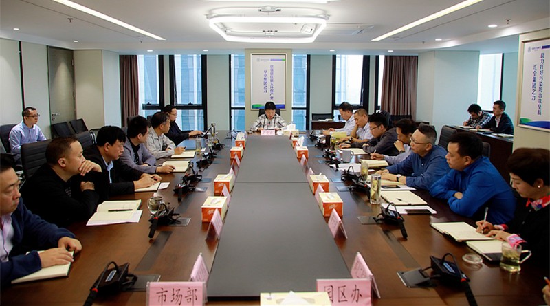 熊良虎主持召开党委中心组（扩大）学习会 研究安排深化刷新重点事情