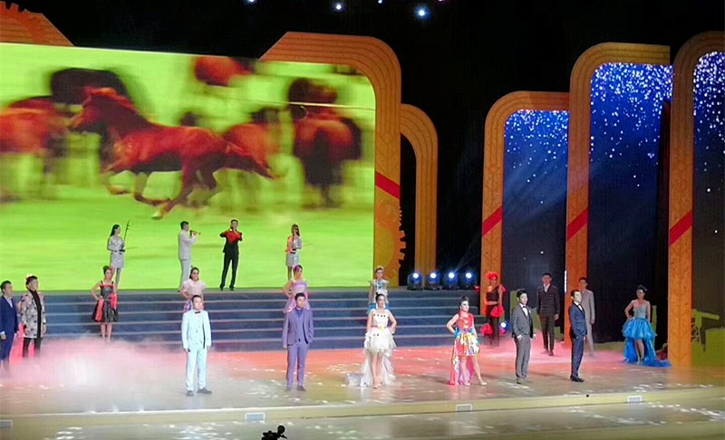 918博天堂集团职工参演省总工会省国资委迎国庆表扬文艺晚会