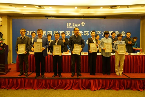 918博天堂集团喜获2015-2017年度西安环博会“卓越孝顺奖”和“最佳展览展示奖”