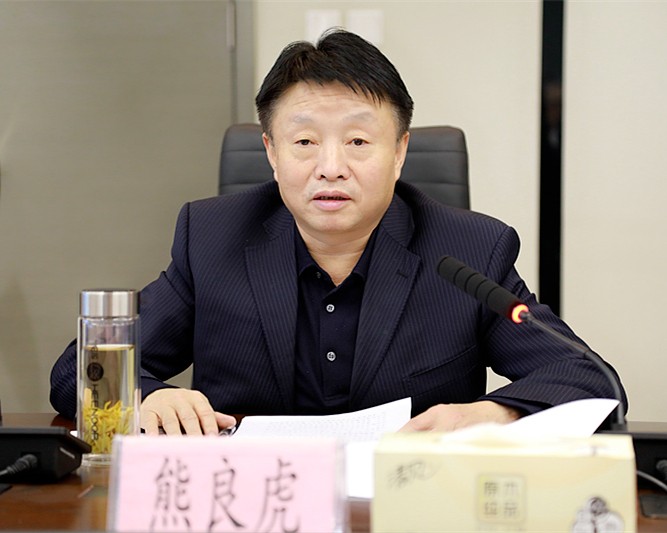 熊良虎会见兴业银行西循分行行长、党委书记蔡斌