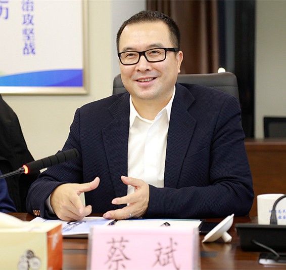 熊良虎会见兴业银行西循分行行长、党委书记蔡斌