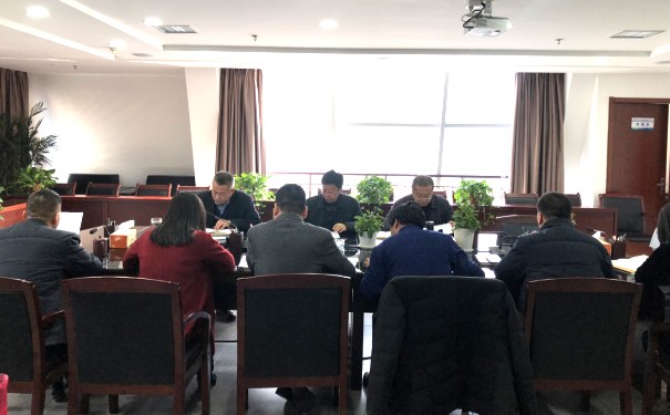 水情形公司召开“讲政治、敢继承、改作风”专题教育发动安排会