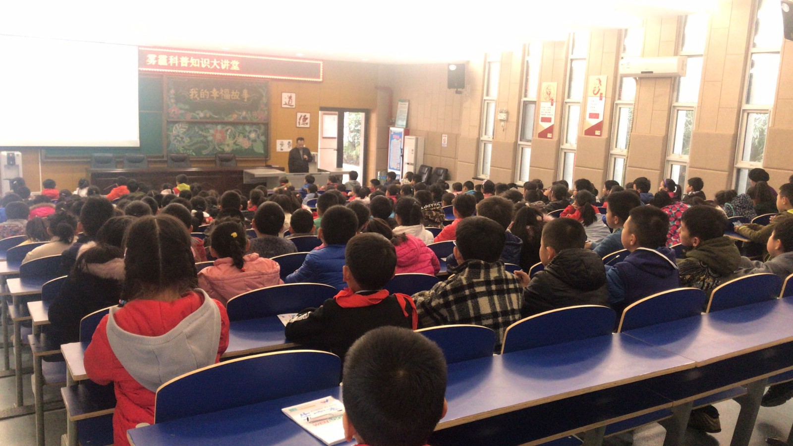 918博天堂集团开展“绿色环保进校园”系列公益活动