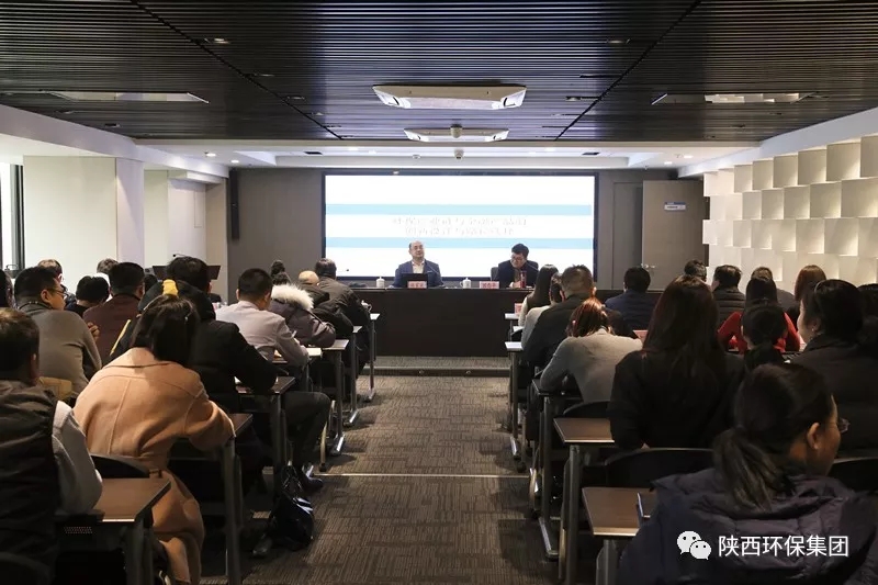 918博天堂集团举行创业大课堂第十六期讲座