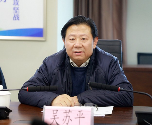 省国资委专题教育第二督导组到918博天堂集团检查督导事情