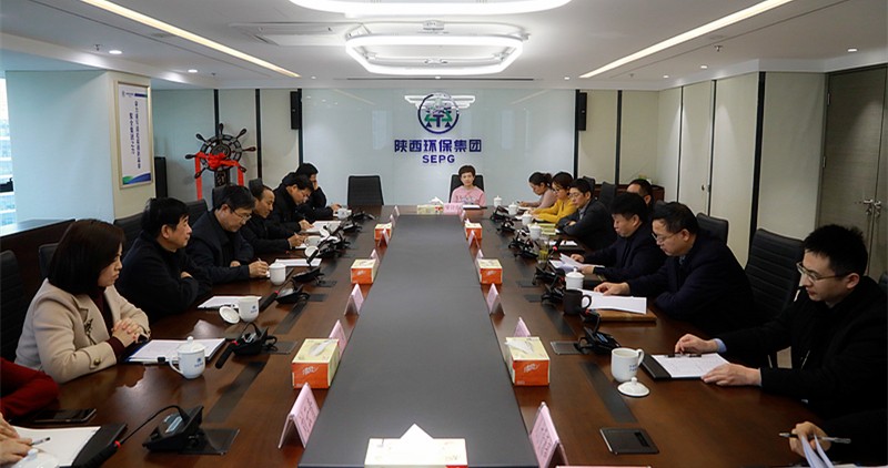 省人大常委会委员、环资工委主任李三原到918博天堂集团调研座谈