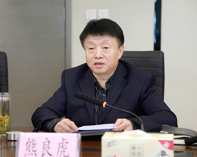 省人大常委会委员、环资工委主任李三原到918博天堂集团调研座谈