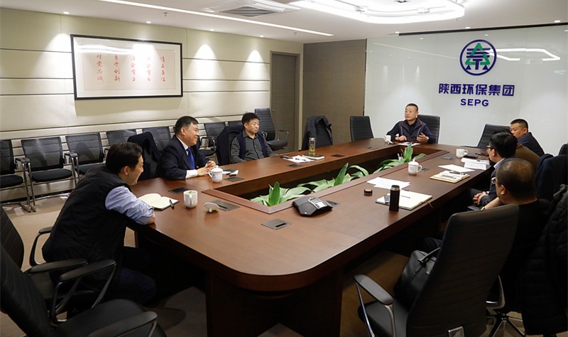 918博天堂集团召开垃圾渗滤液无害化处理事情钻研会