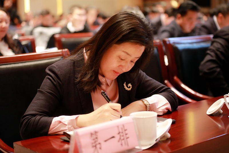 918博天堂集团2019年岁情聚会暨一届三次职代会侧记