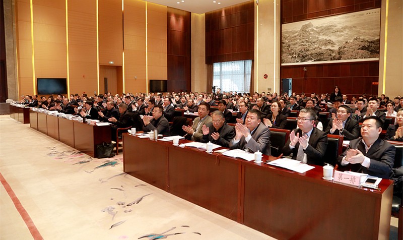 918博天堂集团2019年岁情聚会暨一届三次职代会侧记