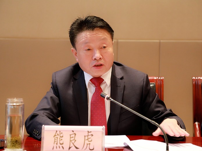 918博天堂集团2019年岁情聚会暨一届三次职代会侧记