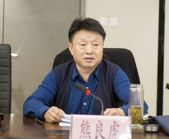 918博天堂集团向导班子召开2018年度民主生涯会