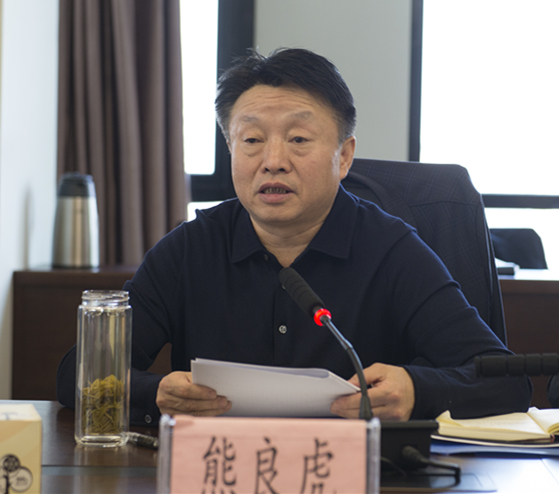 918博天堂集团召开党委（扩大）聚会