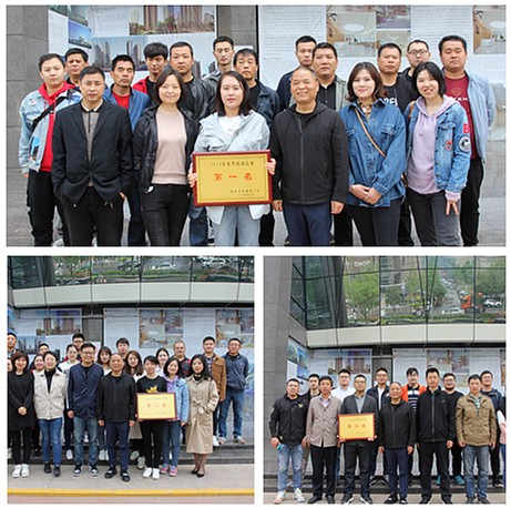 918博天堂集团工会组织举行春季拔河角逐