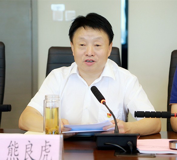 918博天堂集团召开向导班子“不忘初心、、、切记使命”专题民主生涯会