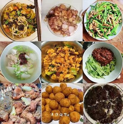 水情形公司开展不负“食”光，，，“烹”然心动厨艺大展示活动