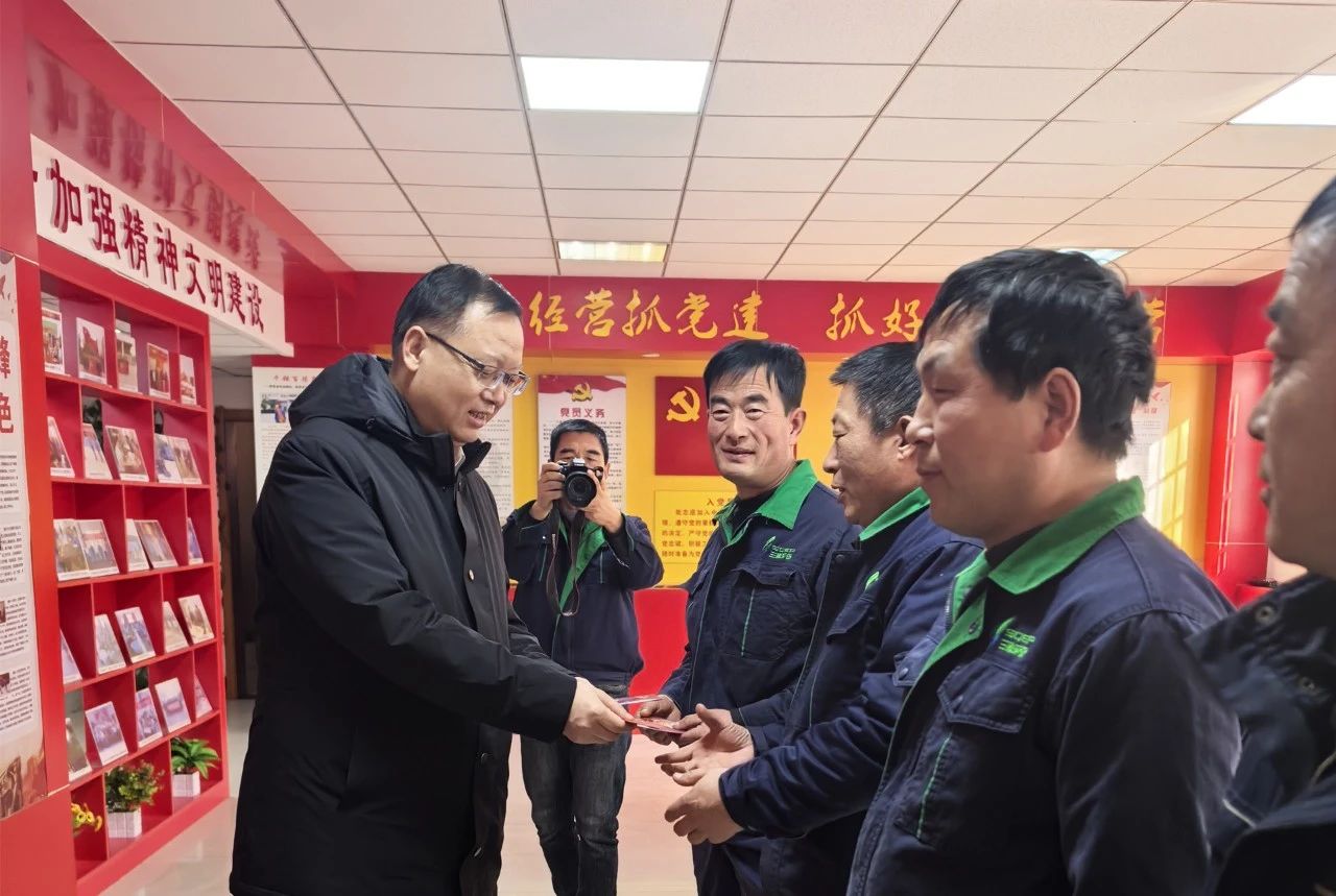 918博天堂集团：新春送温暖 慰问暖人心