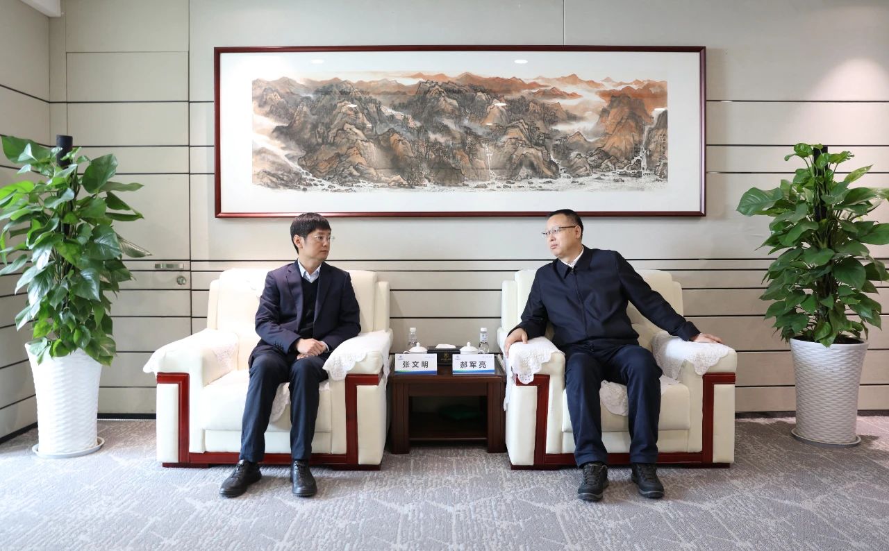 918博天堂集团与中建七局四公司座谈交流