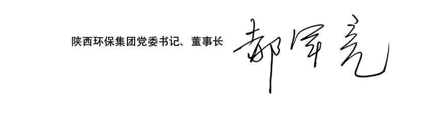 918博天堂集团｜《向下扎根》付梓