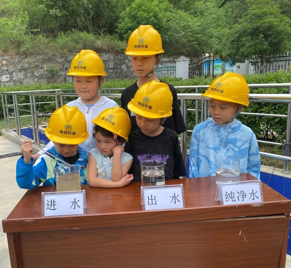 共享阳光 共助开展｜水情形公司开展“六一”国际儿童节特殊关爱活动