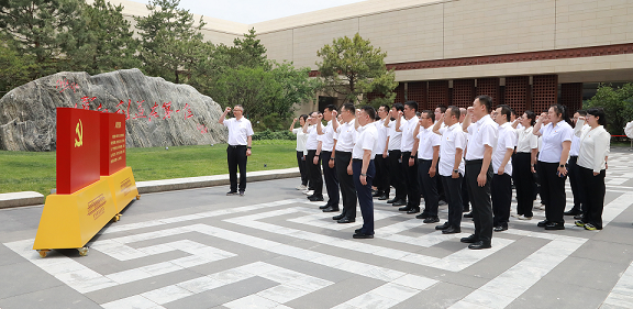 918博天堂集团党委赴关中革命纪念馆开展“状畎革命足迹 传承红色基因 筑牢作风基本”党建研学活动