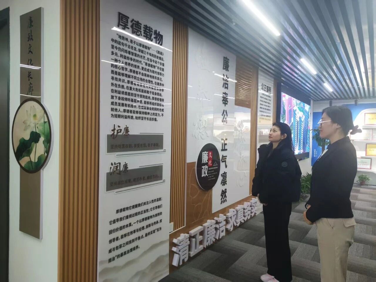 铭纪于心 守纪于行丨水情形公司：多样形式让纪法学习教育入脑入心入行